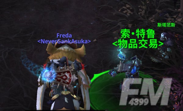 魔兽世界9.0罪奔者布兰契坐骑获取攻略，死掉的布兰契位置坐标一览[视频][多图]图片6