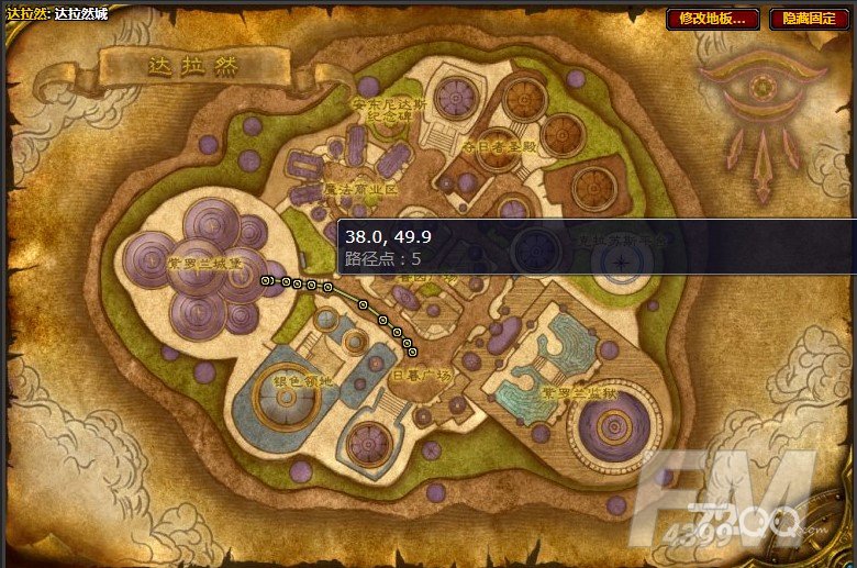魔兽世界结果好一切都好任务攻略   wow怀旧服wlk结果好一切都好任务怎么完成[多图]图片2