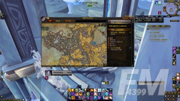 魔兽世界9.0智慧之证获取方法介绍，智慧之路熏香点击顺序攻略[视频][多图]图片1
