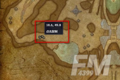 魔兽世界鲁玛天母在哪里 wow鲁玛天母位置坐标位置分享[多图]图片4