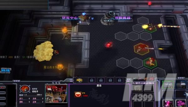 魔兽rpg末日要塞攻略大全 末日要塞地图通关图文攻略一览[多图]图片2