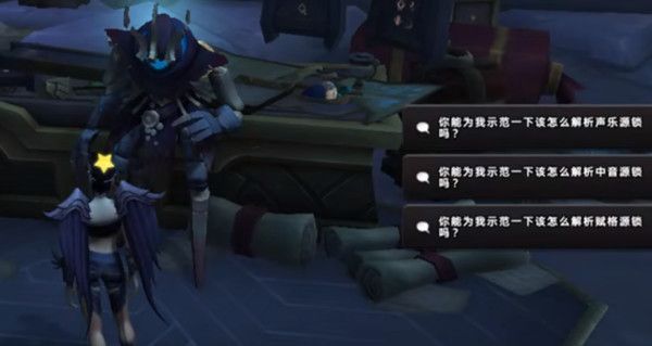 魔兽世界声乐源锁解密攻略-WOW你的第一个声乐源锁任务完成方法