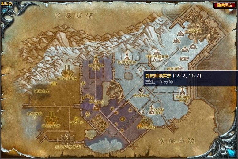 魔兽世界金亚莱的领袖在哪-wow金亚莱的领袖任务完成攻略