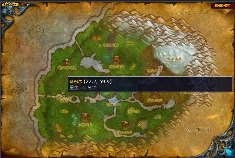 魔兽世界狩猎鳄鱼伏击任务攻略-wow怀旧服wlk狩猎鳄鱼伏击任务怎样做
