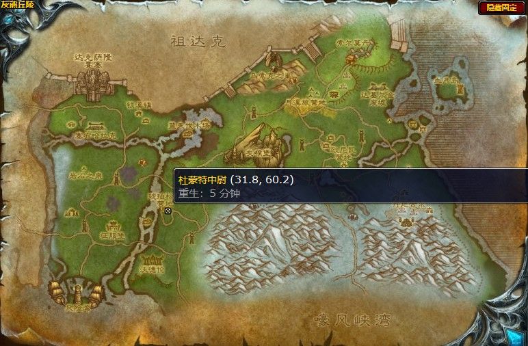 魔兽世界当地人的支持任务攻略-wow当地人的支持任务怎样做