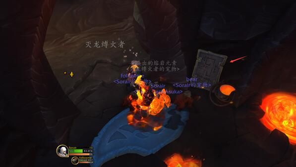 魔兽世界前往灭龙要塞怎样去-wow前往灭龙要塞任务攻略