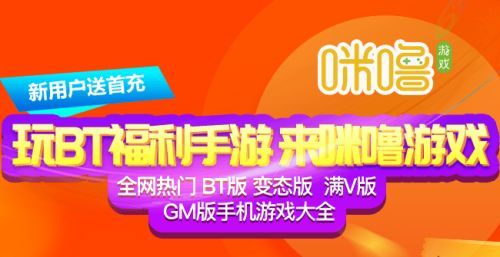 魔兽世界公益服发布网论坛大全-2023魔兽公益服发布网推荐