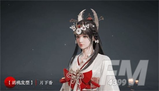 永劫无间苍茫赛季通行证奖励 苍茫赛季通行证奖励详解