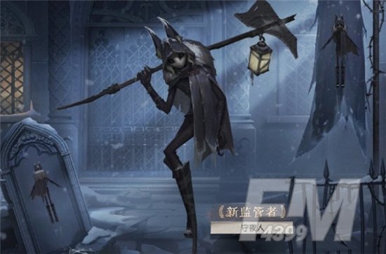 第五人格守夜人技能介绍 新监管者守夜人介绍