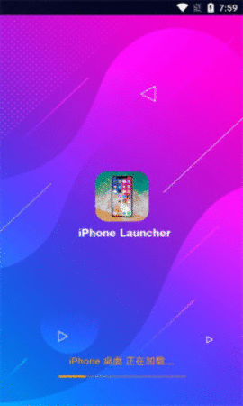 iPhone桌面