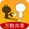 弄一下