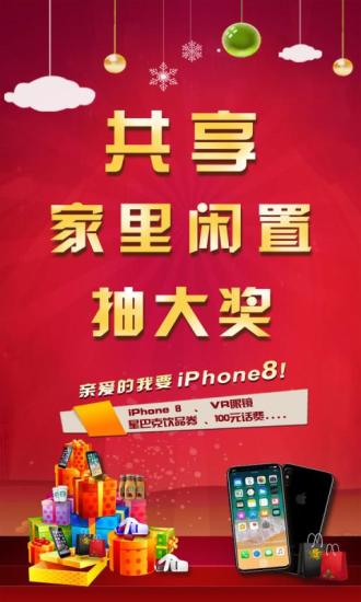 弄一下