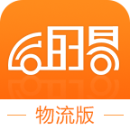 运的易物流