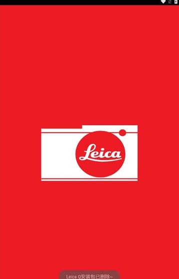 Leica Q截图