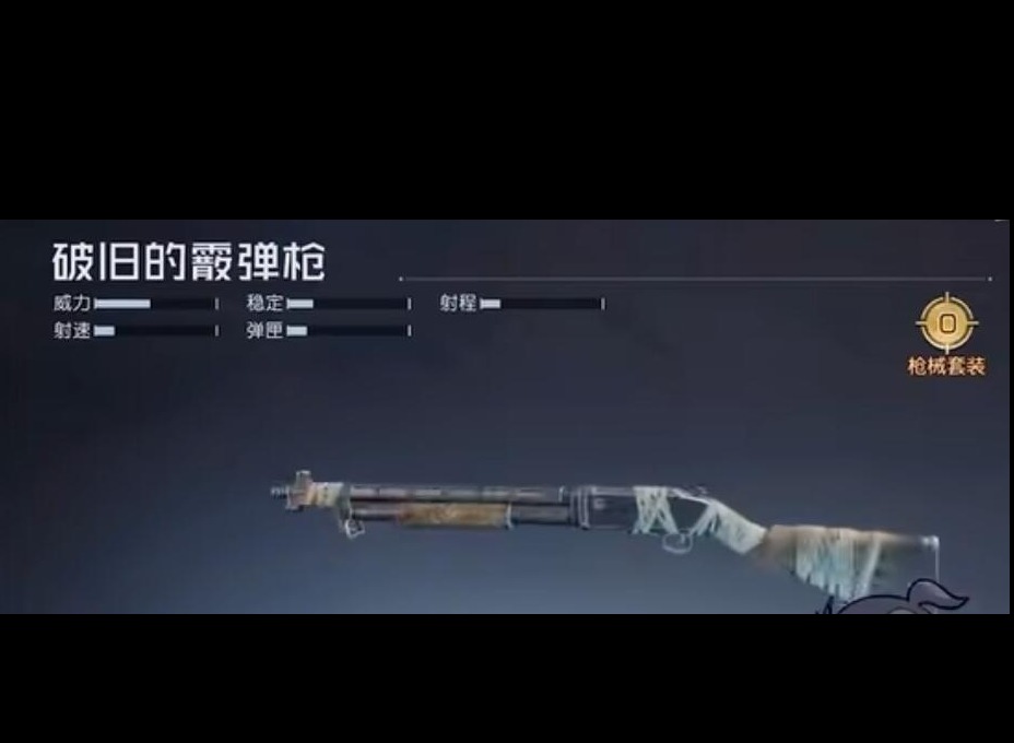 黎明觉醒生机武器推荐 开荒武器选择