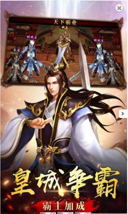 复古嗜血传奇