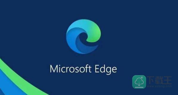 edge浏览器internet选项在哪里