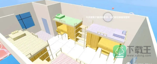 蛋仔派对校园学院风地图-蛋仔派对最新地图一览