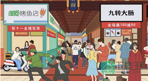 进击的汉字正义使者攻略-抓住12贼