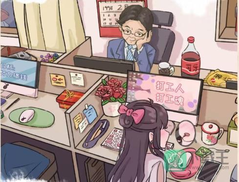 汉字的奇妙打工日记攻略-找到十二个老物件