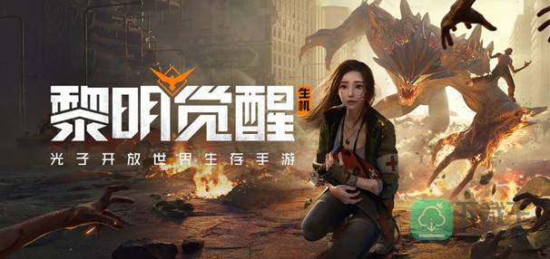 黎明觉醒如何快速获得奖励-快速获得奖励方法介绍