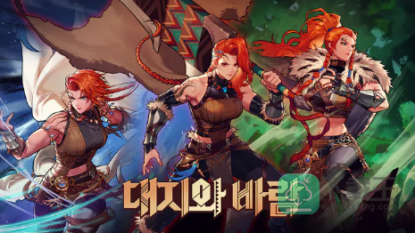DNF和谐补偿武器有哪些-和谐补偿武器介绍