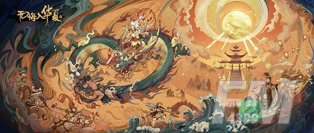无悔华夏渔樵问答11.1答案是什么-11.1问答答案一览