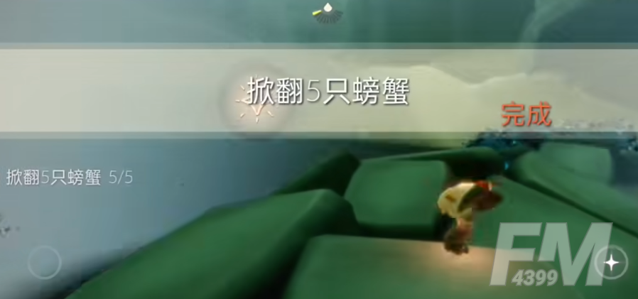 光遇2.27每日任务怎么做-光遇2023年2月27日最新每日任务攻略
