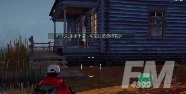 黎明觉醒藏宝图废柴的野望