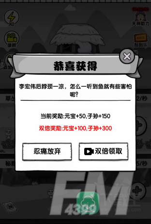 愚公移山暗号2023