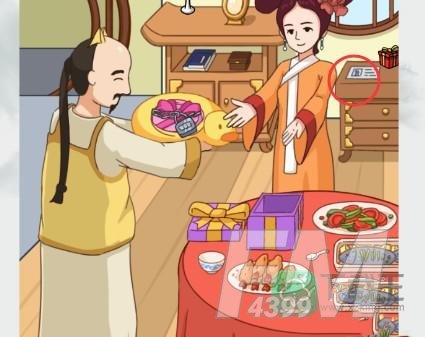 疯狂梗传嬛嬛的新年礼物怎么玩-嬛嬛的新年礼物攻略