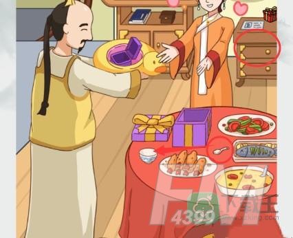 疯狂梗传嬛嬛的新年礼物怎么玩-嬛嬛的新年礼物攻略