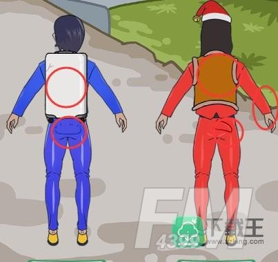 疯狂梗传妖姬藏了啥攻略