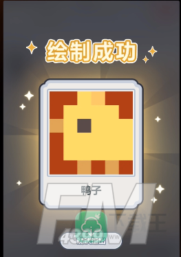 未定事件簿雪庭画忆攻略