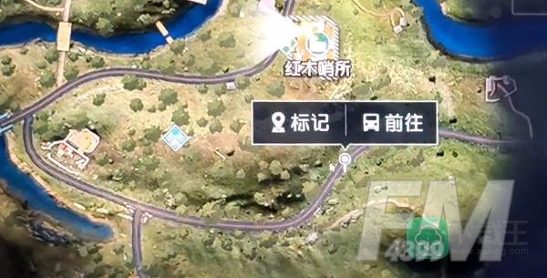 黎明觉醒未送达的家书在哪