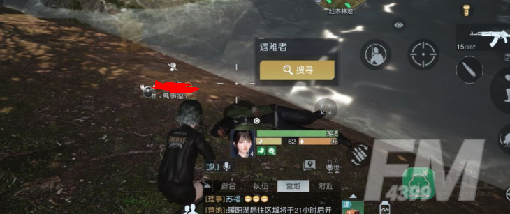 黎明觉醒未送达的家书在哪