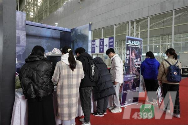 网元圣唐亮相2023中国(哈尔滨)国际动漫游戏博览会