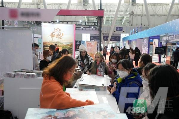 网元圣唐亮相2023中国(哈尔滨)国际动漫游戏博览会