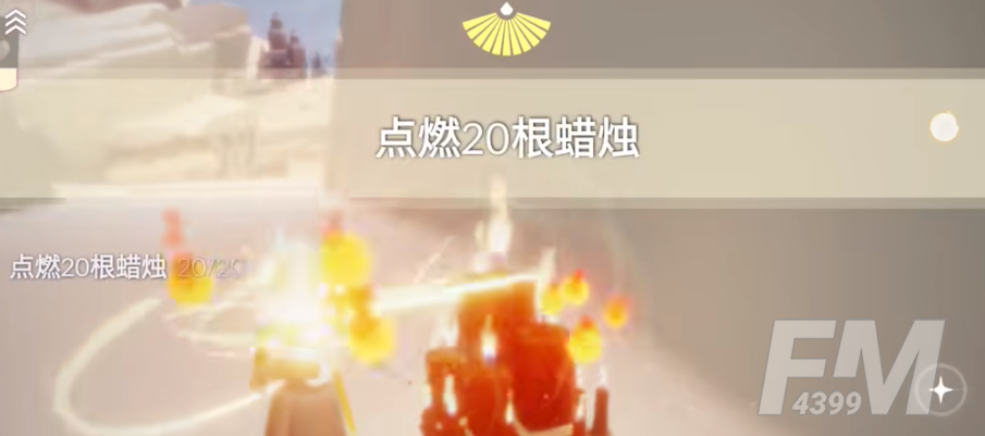 光遇2.24每日任务怎么做-光遇2023年2月24日最新每日任务攻略