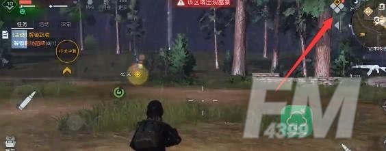 黎明觉醒cdk怎么兑换