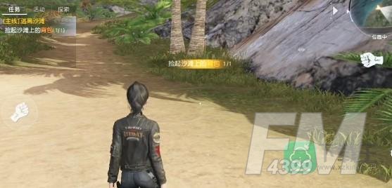 黎明觉醒生机礼包怎么领-礼包兑换方法介绍