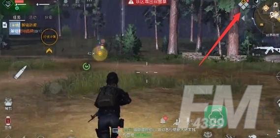 黎明觉醒生机礼包码怎么兑换-礼包码兑换位置