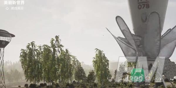 原子之心抓住鹰目攻略