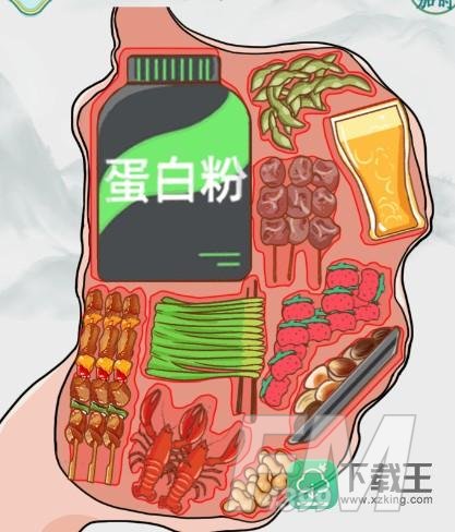 疯狂梗传塞满他的胃攻略