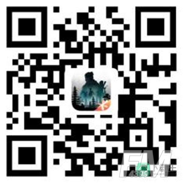 国际巨星威尔·史密斯代言, 《黎明觉醒:生机》今日不限号不删档上线!