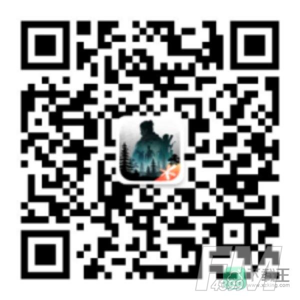 国际巨星威尔·史密斯代言, 《黎明觉醒:生机》今日不限号不删档上线!