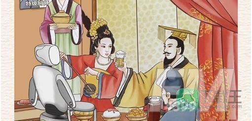 进击的汉字找出12处不合理-贵妃醉酒攻略