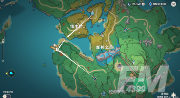 门户清理原神怎么触发