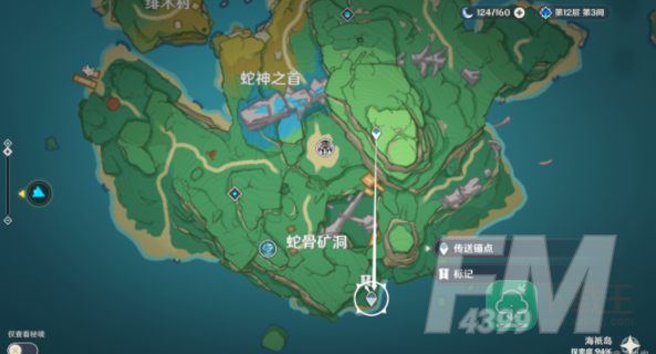 门户清理原神怎么触发