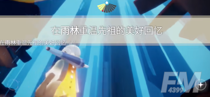 光遇2.23每日任务怎么做-光遇2023年2月23日最新每日任务攻略